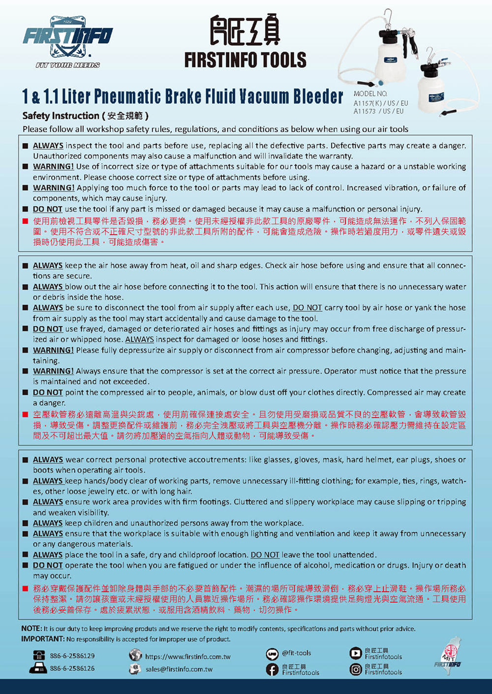 proimages/0821/A11573-1.png