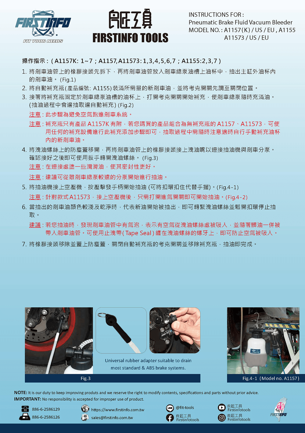 proimages/0821/A11573-4.png