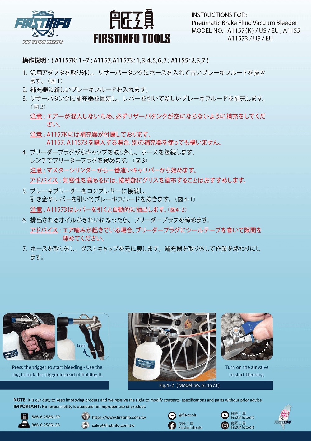 proimages/0821/A11573-5.png
