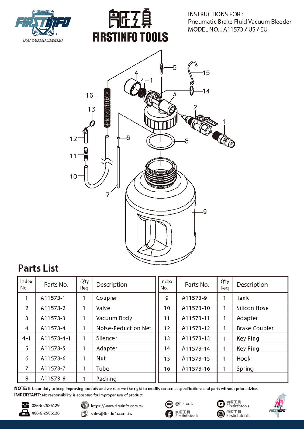proimages/0821/A11573-6.png