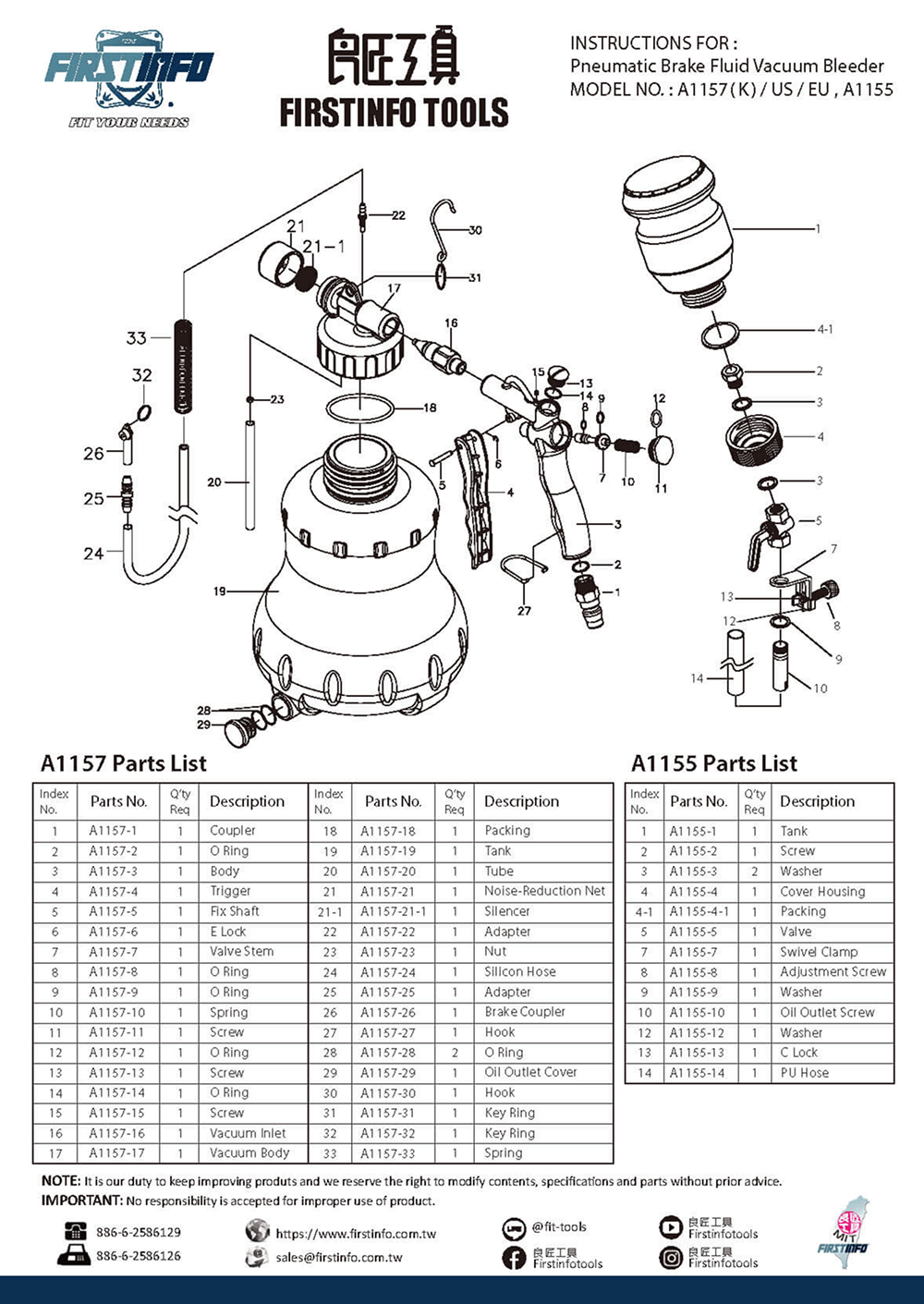 proimages/0821/A11573-7.png