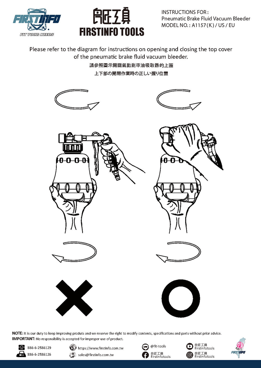 proimages/0821/A11573-8.png