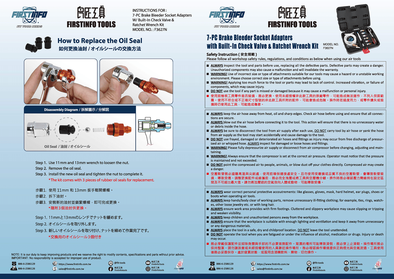 proimages/0821/A1163HK4-7.png