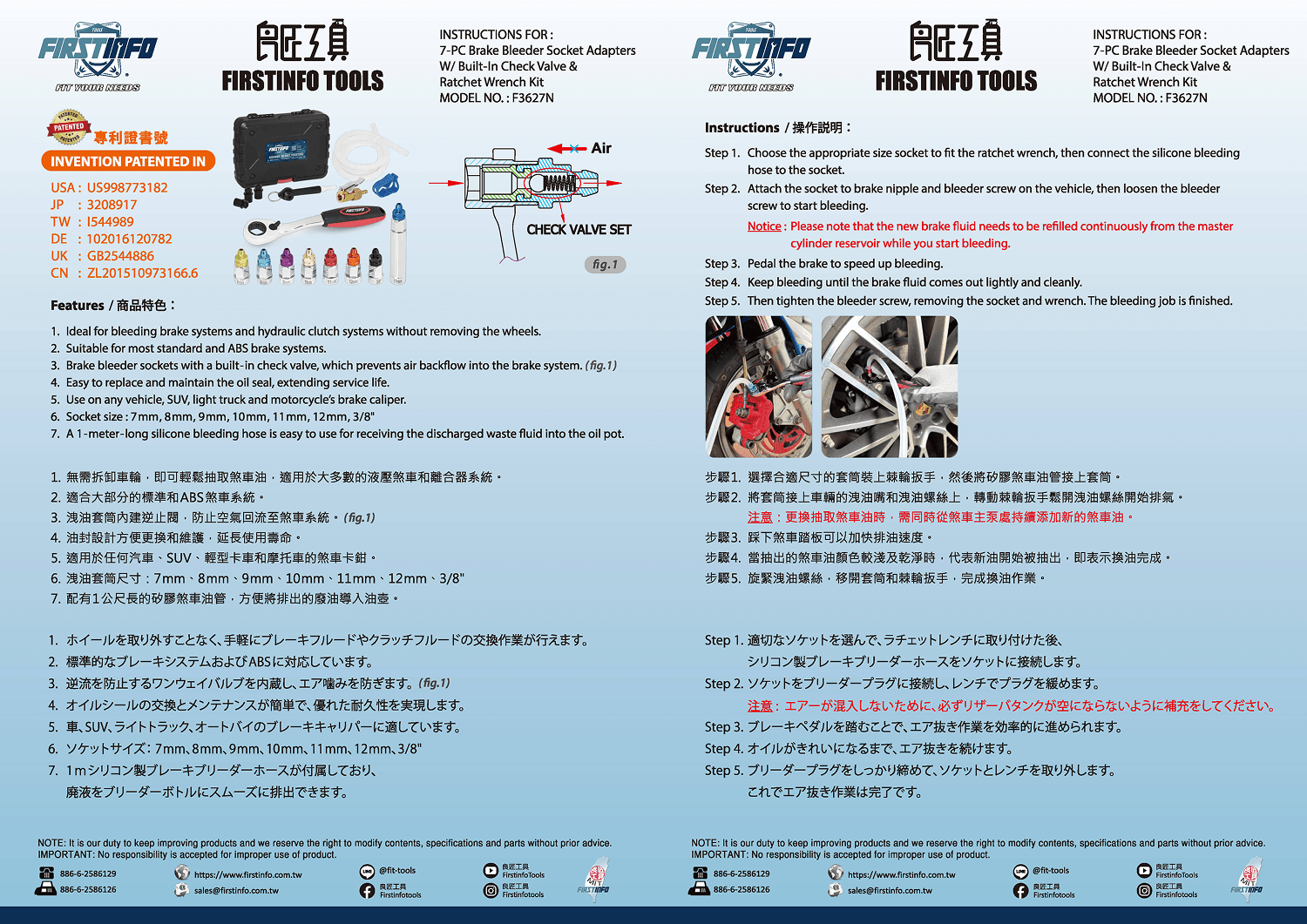 proimages/0821/A1163HK4-8.png