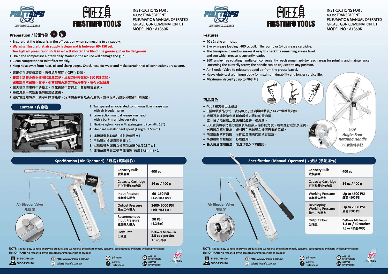 proimages/0821/A13559K-2.png