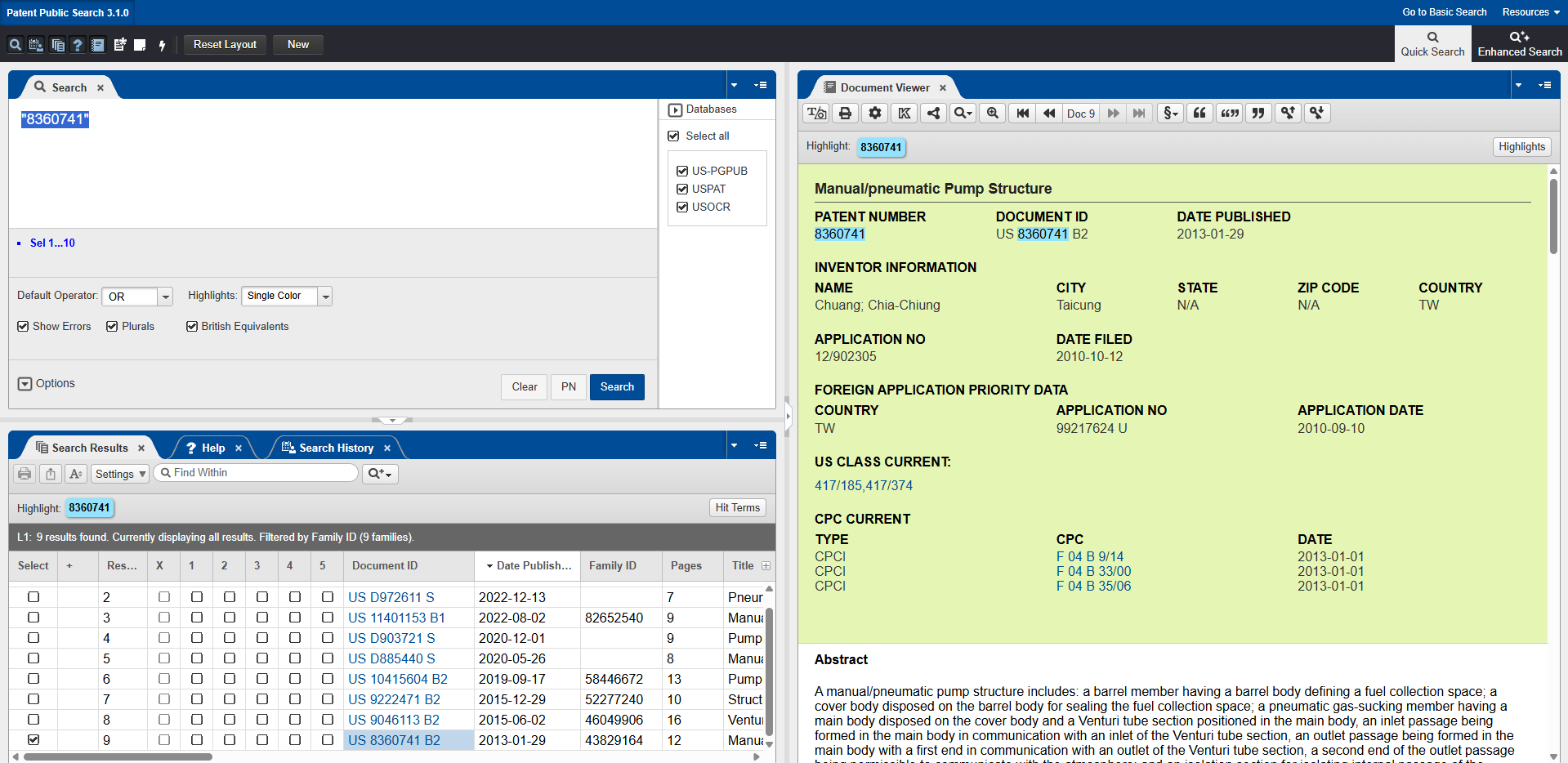 USPTO Patent Public Search
