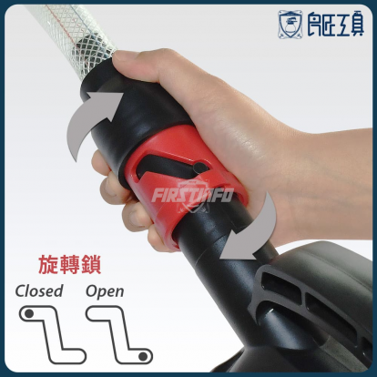 5L注油壺附500mm延長軟管