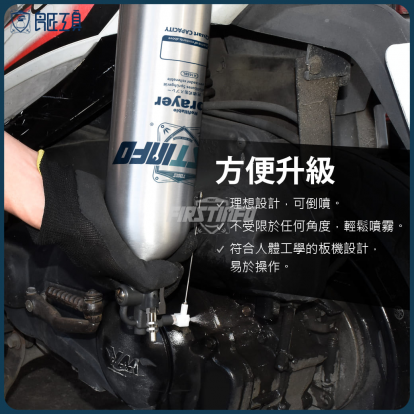 新型1L氣動 140PSI 鋁製噴霧罐加厚款 可重複使用 壓力噴霧罐