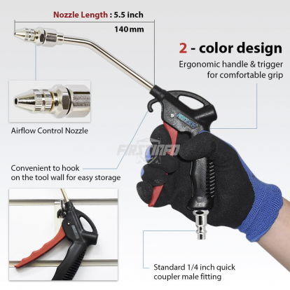 Air Duster Blow Gun w/ 115mm Fixed Nozzle