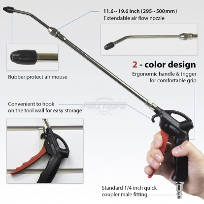 A18525 Air Duster Blow Gun w/ Adjustable Nozzle (Range: 295~500mm)