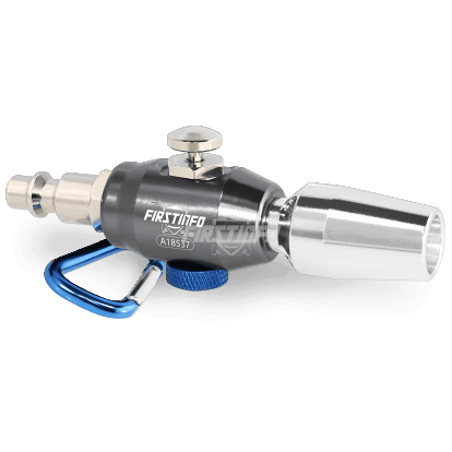 鋁製可調風量迷你風槍(附高風量2L噴嘴)