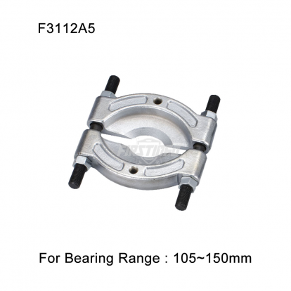 Bearing Separator