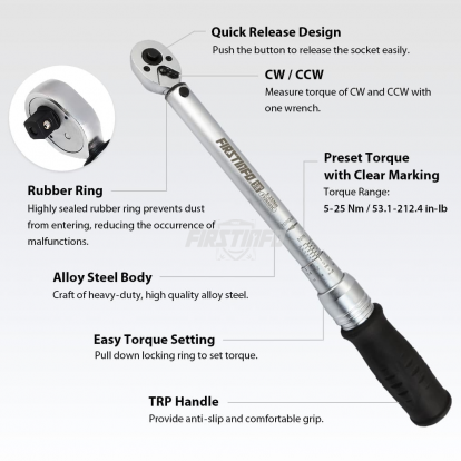 3/8" Adjustable Torque Wrench 5~25 N.M/ 53.1-212.4 IN-LB