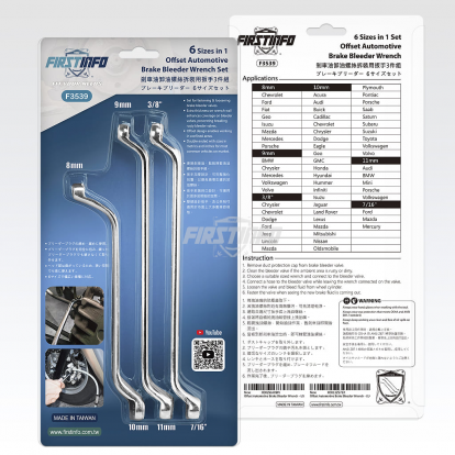F3539 3 Pcs Hex Offset Brake Fluid Bleeding Wrench Set